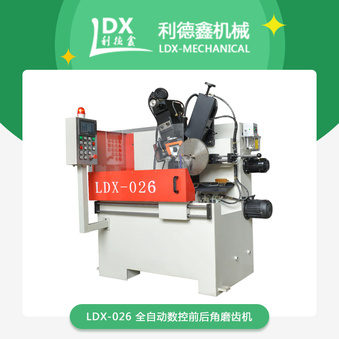 1579232087459778.jpg 產品.jpg