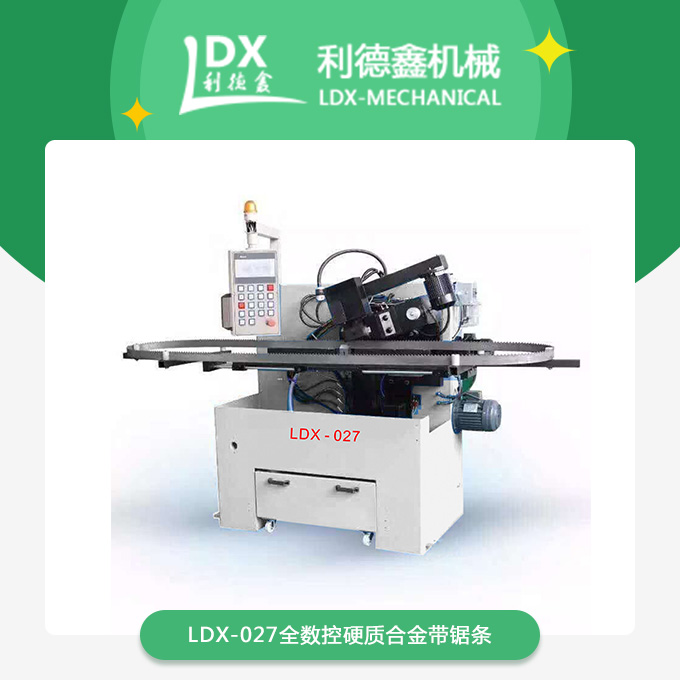 1622282150141784.jpg 產(chǎn)品.jpg